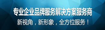 易点通资讯